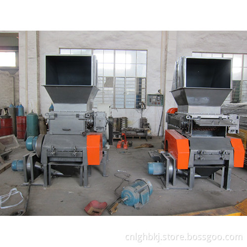 Two-Motor Shredder